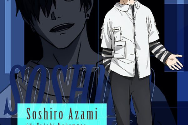 The Anime "KAGURABACHI" Casts Yuichi Nakamura as Soshiro Azami; Cast Comments, Character Visual & Trailer Revealed!