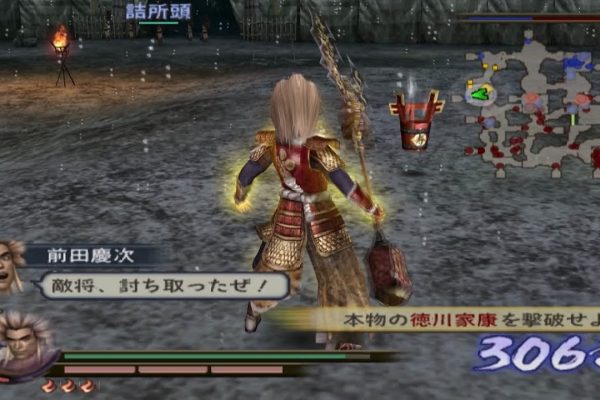 Sengoku Musou 2: Moushouden PS2 Gameplay HD (PCSX2)