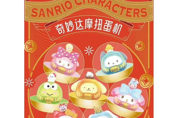 Sanrio Characters Wonderful Dharma Gacha Machine Blind Box Figure Toy