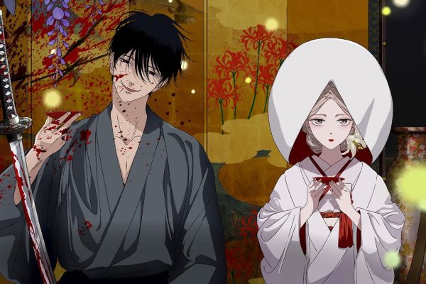 Hotaru no Yomeiri Opening Full - "Period" by iri