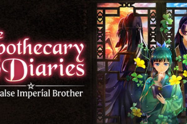 The Apothecary Diaries: The False Imperial Brother on Steam
