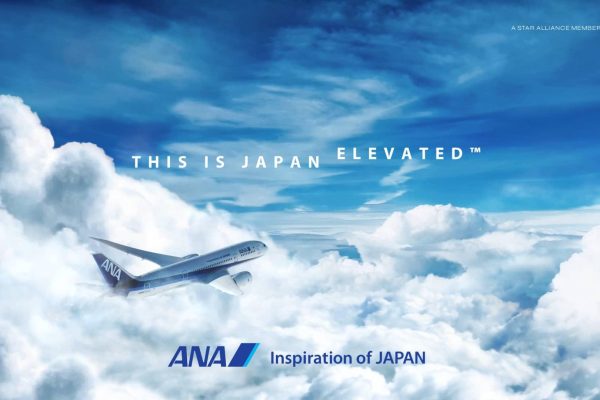 ANA Airlines — YouTooCanWoo