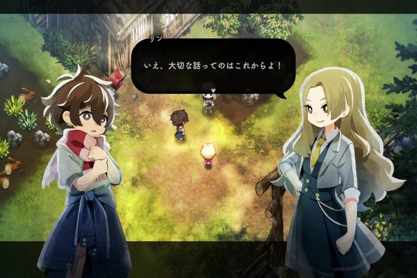 Nippon Ichi Software to release Hono-gurashi no Niwa for Switch 1&2, PS5, and PC Steam on July 30, 2026 | RPG Site