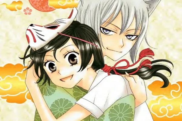 Kamisama Kiss v01 | PDF | Shinto | East Asian Religions
