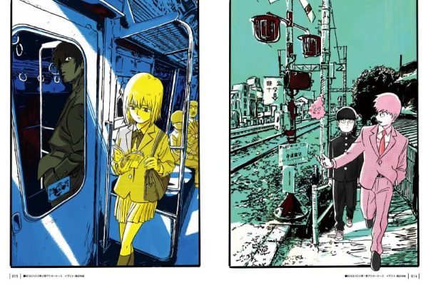 Mob Psycho 100 Archives Illustration Book