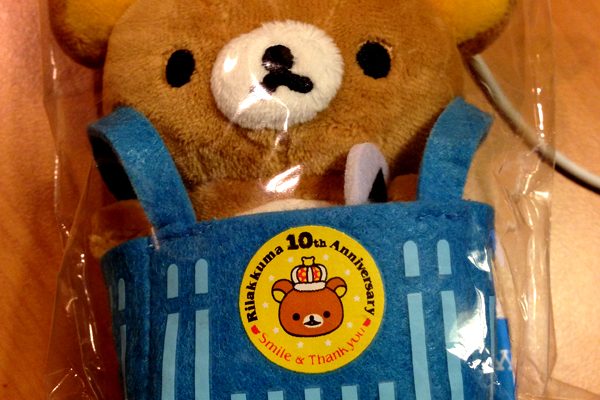 Rilakkuma x Lawson Keychain! – RilakkumaLifestyle