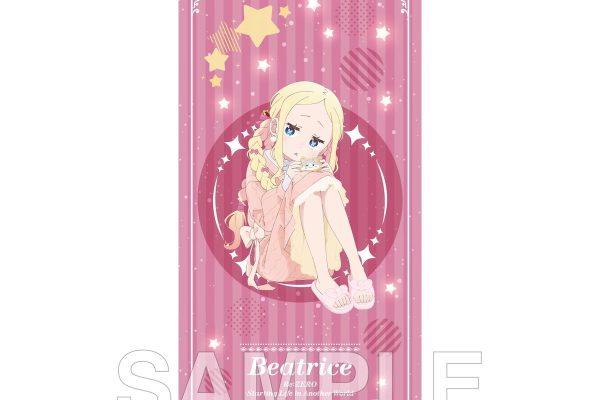 Re:Zero -Starting Life in Another World- Big Tapestry Emilia's Birthday Life 2025 Ver. Beatrice