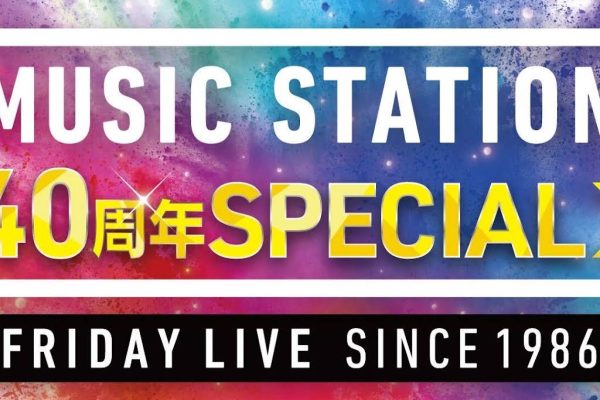 GLAY - YouTube