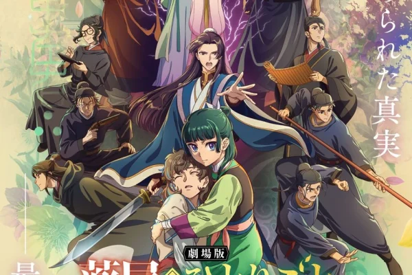 The Apothecary Diaries: The Late Lady's Treasure Anime Film Unveils New Trailer, Visual, Kenshi Yonezu Theme Song - Crunchyroll News