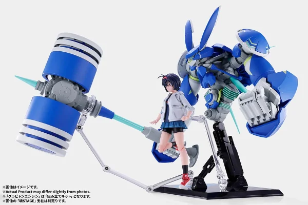 S.H.Figuarts Haruka Todo ＆ Graviton Engine | Product List | TAMASHII WEB