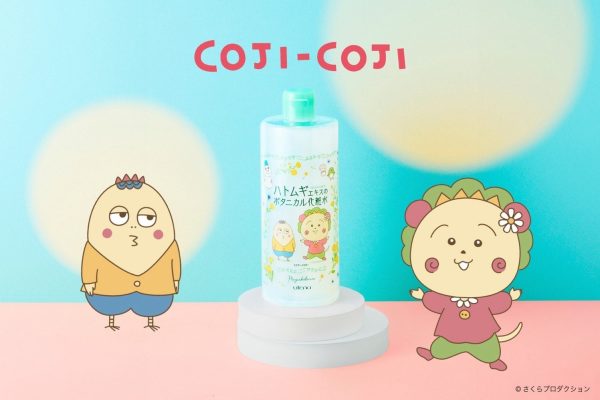 Magia Botanica Releases Kojikoji Limited-Edition Toner: Sticker Version on Sale from November 16 | tokila