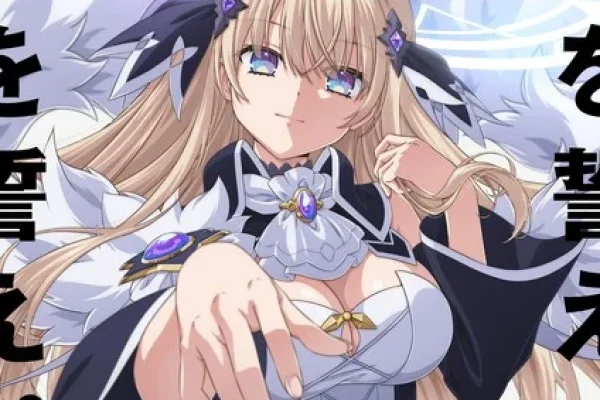 King's Proposal Anime Unveils 2027 Debut, Lead Cast, Teaser Visual - News - Anime News Network