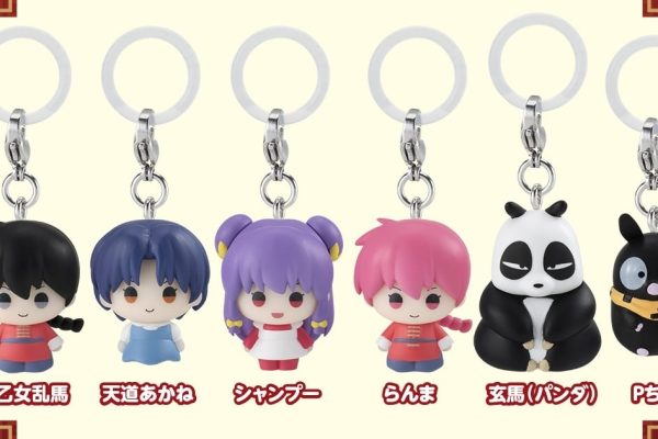 GASHAPON Unveils "Ranma ½ Marker Charms" Capsule Toys, Featuring Ranma and Martial Arts Masters!