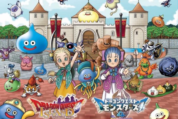 Dragon Quest Island Announces Special Collaboration Celebrating the Release of DRAGON QUEST MONSTERS: The Withered World - EIN Presswire