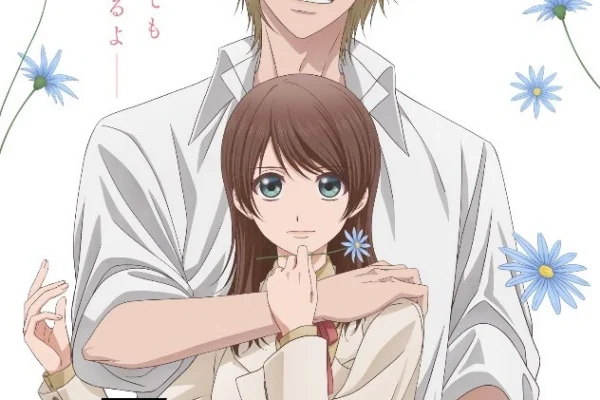 Dengeki Daisy TV Anime Announced for 2027 - Crunchyroll News