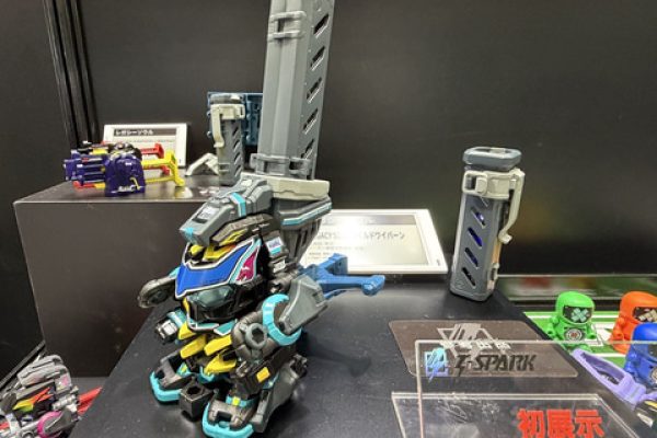 LEGACYSOUL スーパービーダマン」で「ワイルドワイバーン」が商品化決定！【#全日本模型ホビーショー】 - HOBBY Watch