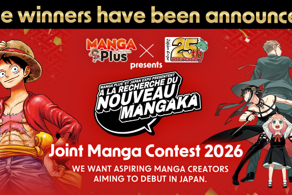 Joint Manga Contest 2026
