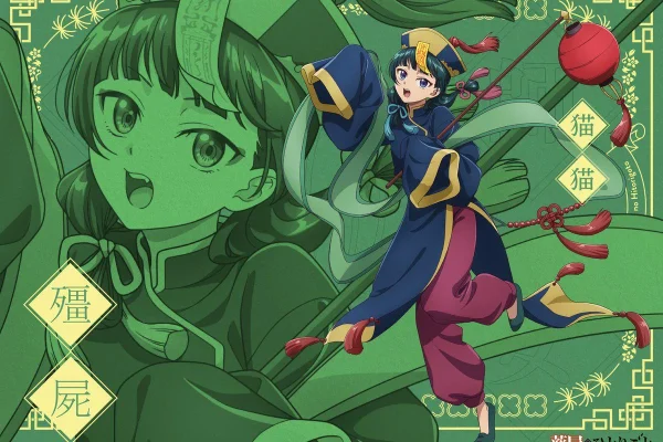 The Apothecary Diaries" – Maomao Halloween Visual : r/KusuriyaNoHitorigoto
