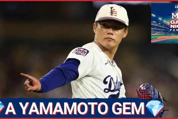 MLB GAME NIGHT: Yamamoto Pitches Like An All-Star, Mariners Offense Lets Loose