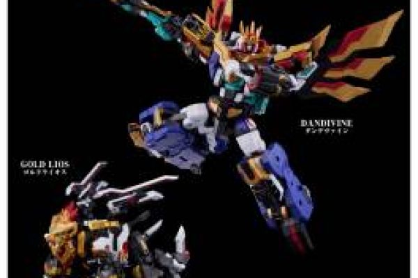 Beast King War God Dandivine: Dandivine Set - Toyrise [Takara Tomy] - Nin-Nin-Game.com