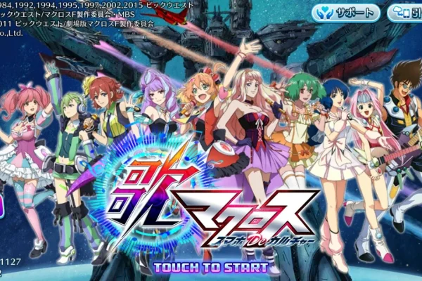 Uta Macross Sma-Pho De-Culture | Macross Wiki | Fandom