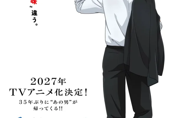 Shin Oishinbo" teaser visual : r/anime