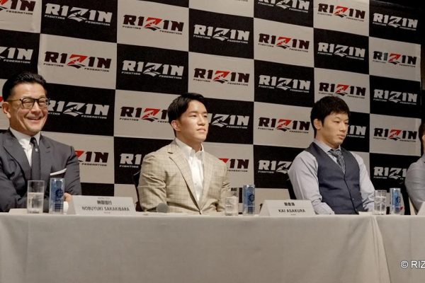 RIZIN.45 card announcement press conference, November 11, 2023 - RIZIN FIGHTING FEDERATION オフィシャルサイト
