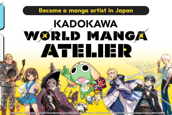 KADOKAWA WORLD MANGA ATELIER
