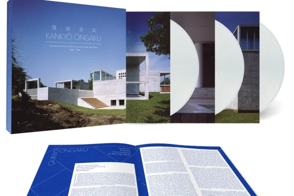Kankyo Ongaku Japanese Ambient Environmental & New Age Music 1980 1990 (pearl Sunrise Vinyl) 3LP